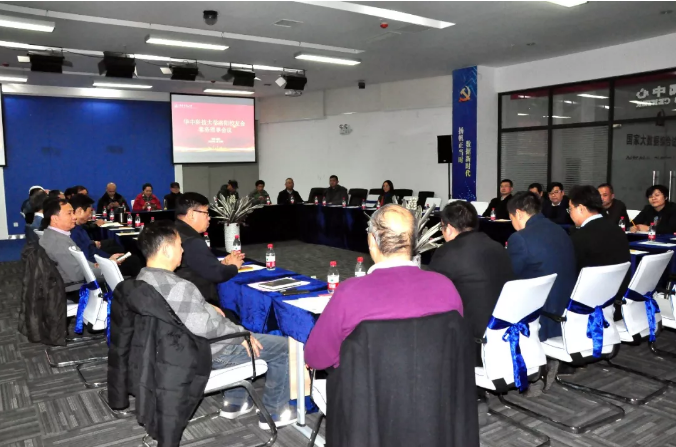 1586336353555619.png 微信圖片_20200408165857.png