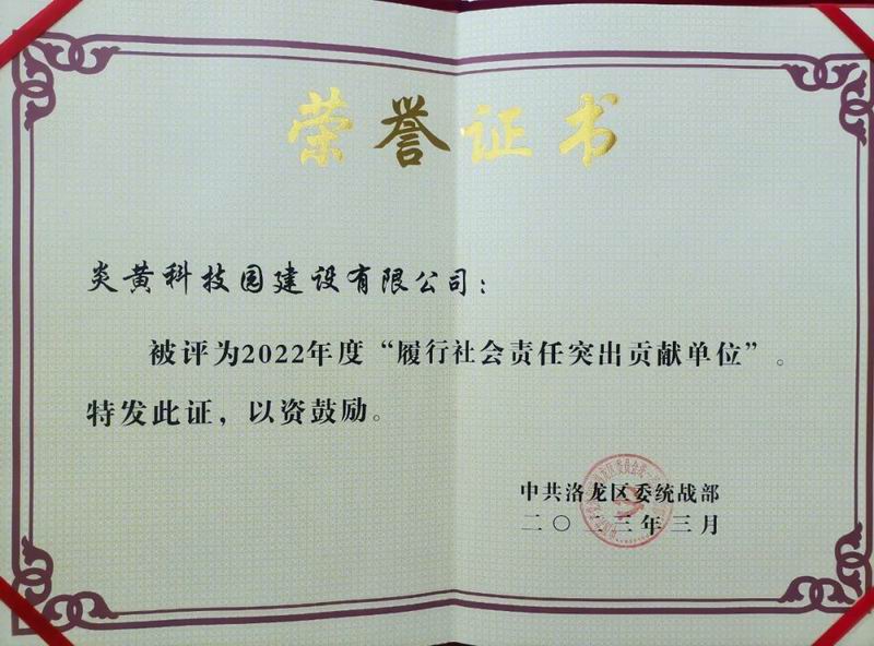 1688107606667202.jpg 640 (1).jpg