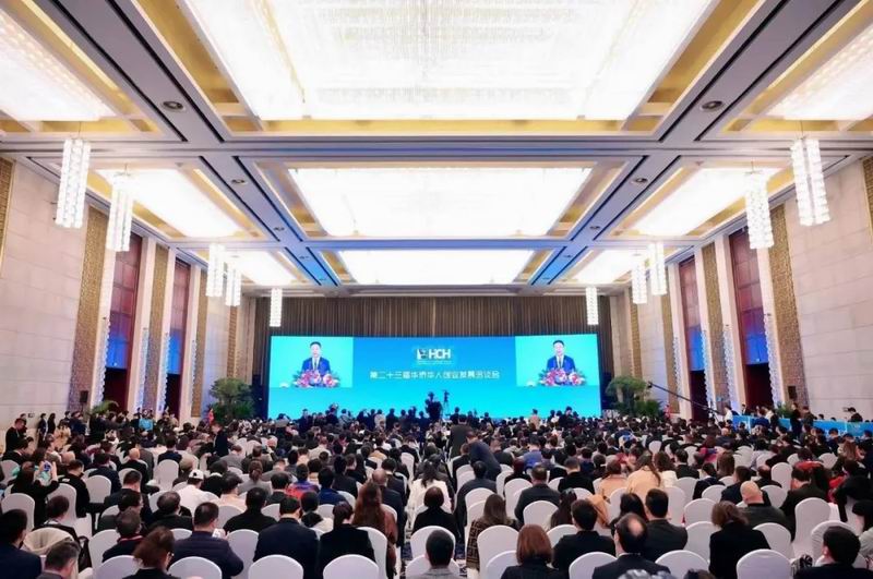 1712039490973673.jpg 640_wx_fmt=jpeg&from=appmsg&wxfrom=5&wx_lazy=1&wx_co=1&tp=webp.jpg