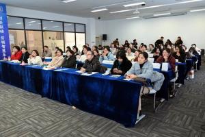 企業所得稅匯算清繳培訓活動在炎黃科技園舉辦